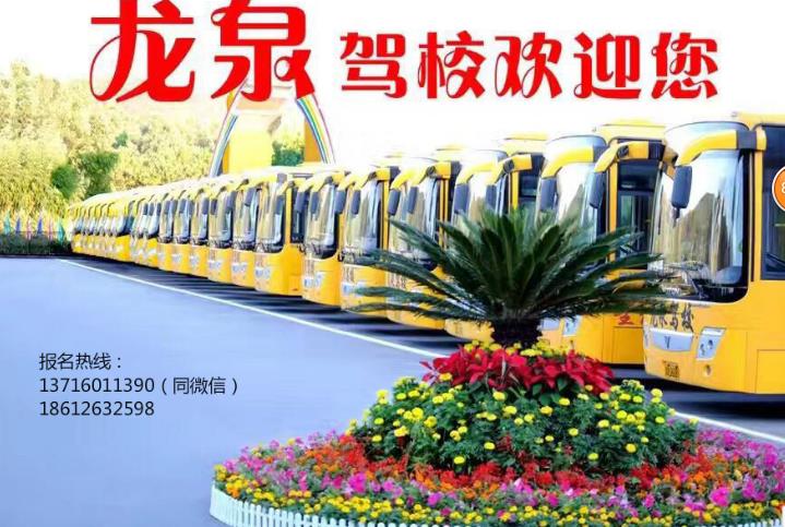微信图片_20200915140551.jpg