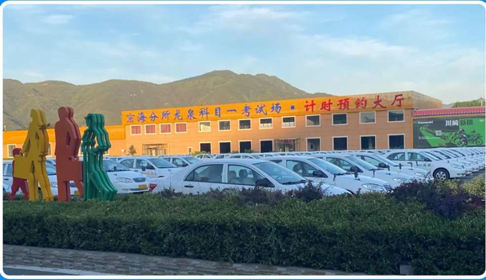 微信图片_20200915140541.jpg